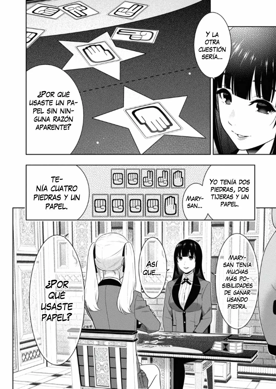 Kakegurui: Compulsive Gambler Capítulo 75 - Page 13