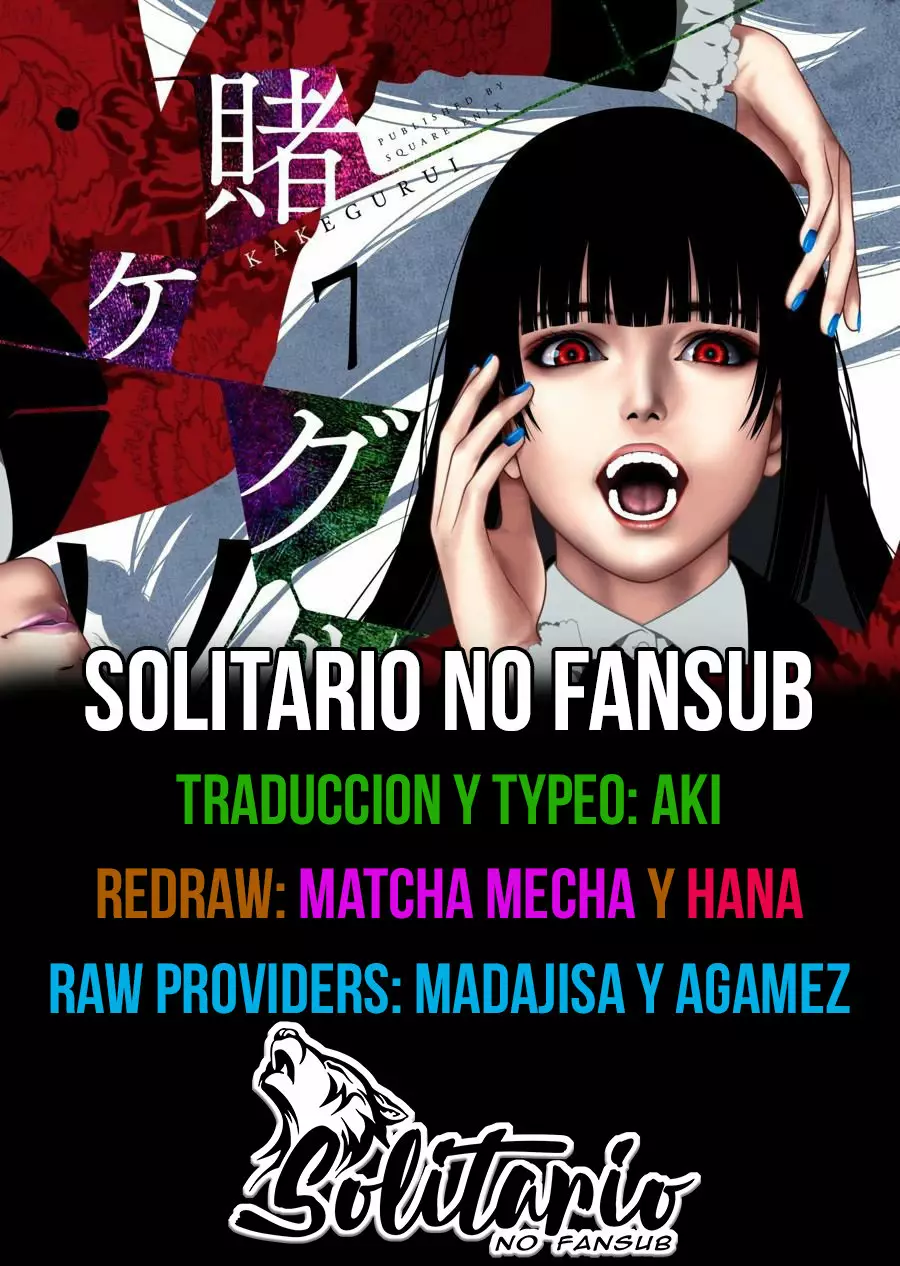Kakegurui: Compulsive Gambler Capítulo 76 - Page 1
