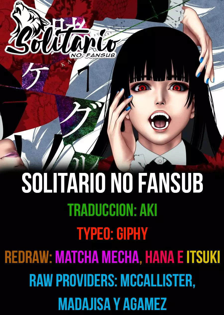 Kakegurui: Compulsive Gambler Capítulo 77 - Page 1