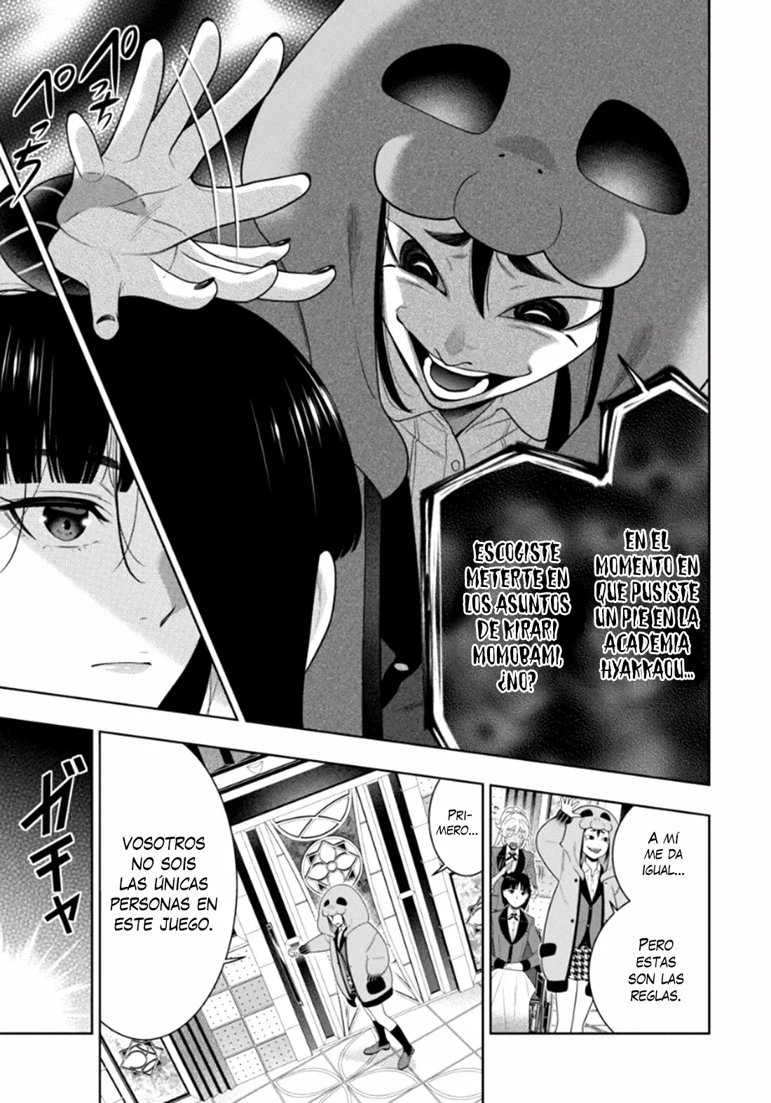 Kakegurui: Compulsive Gambler Capítulo 77 - Page 15