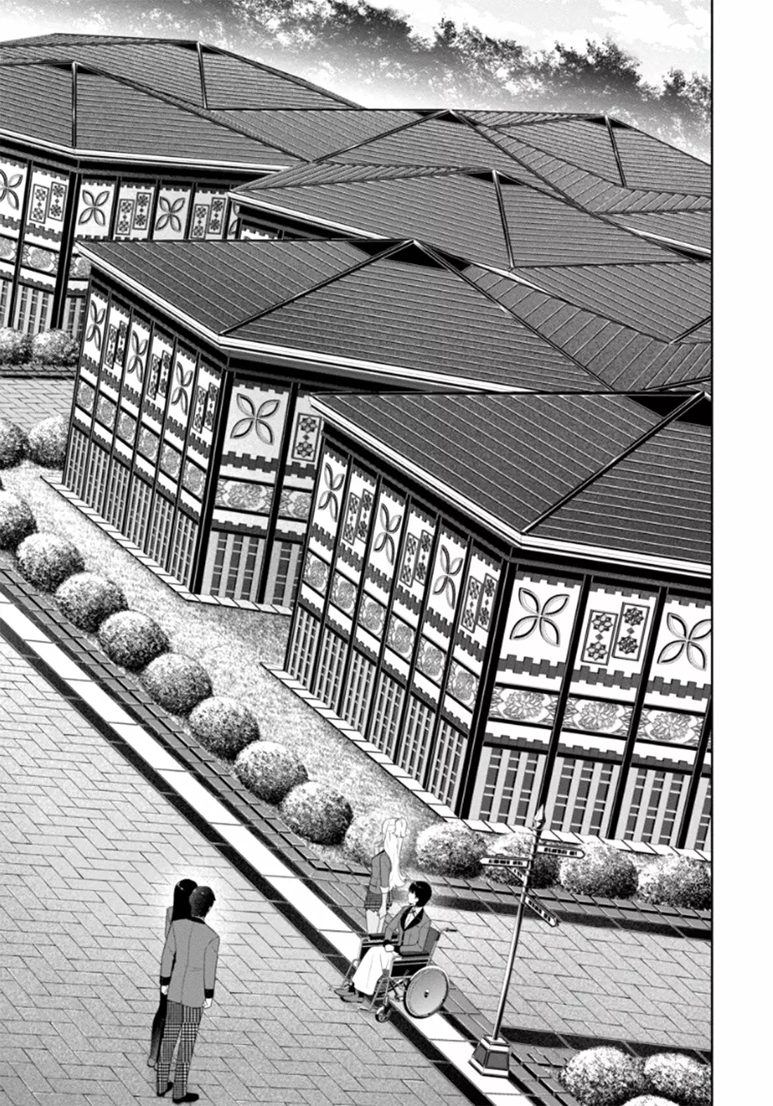 Kakegurui: Compulsive Gambler Capítulo 77 - Page 6