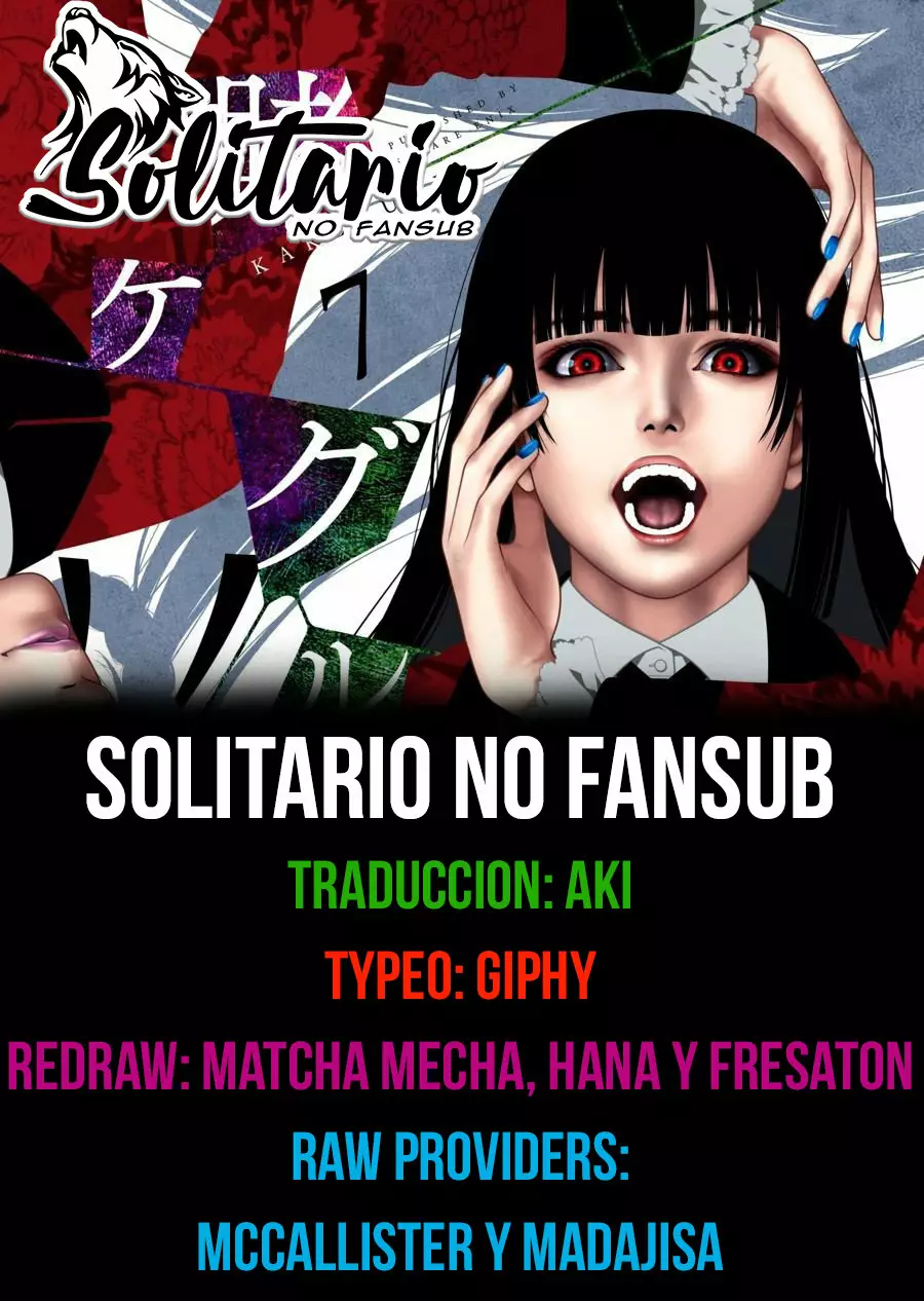 Kakegurui: Compulsive Gambler Capítulo 78 - Page 1