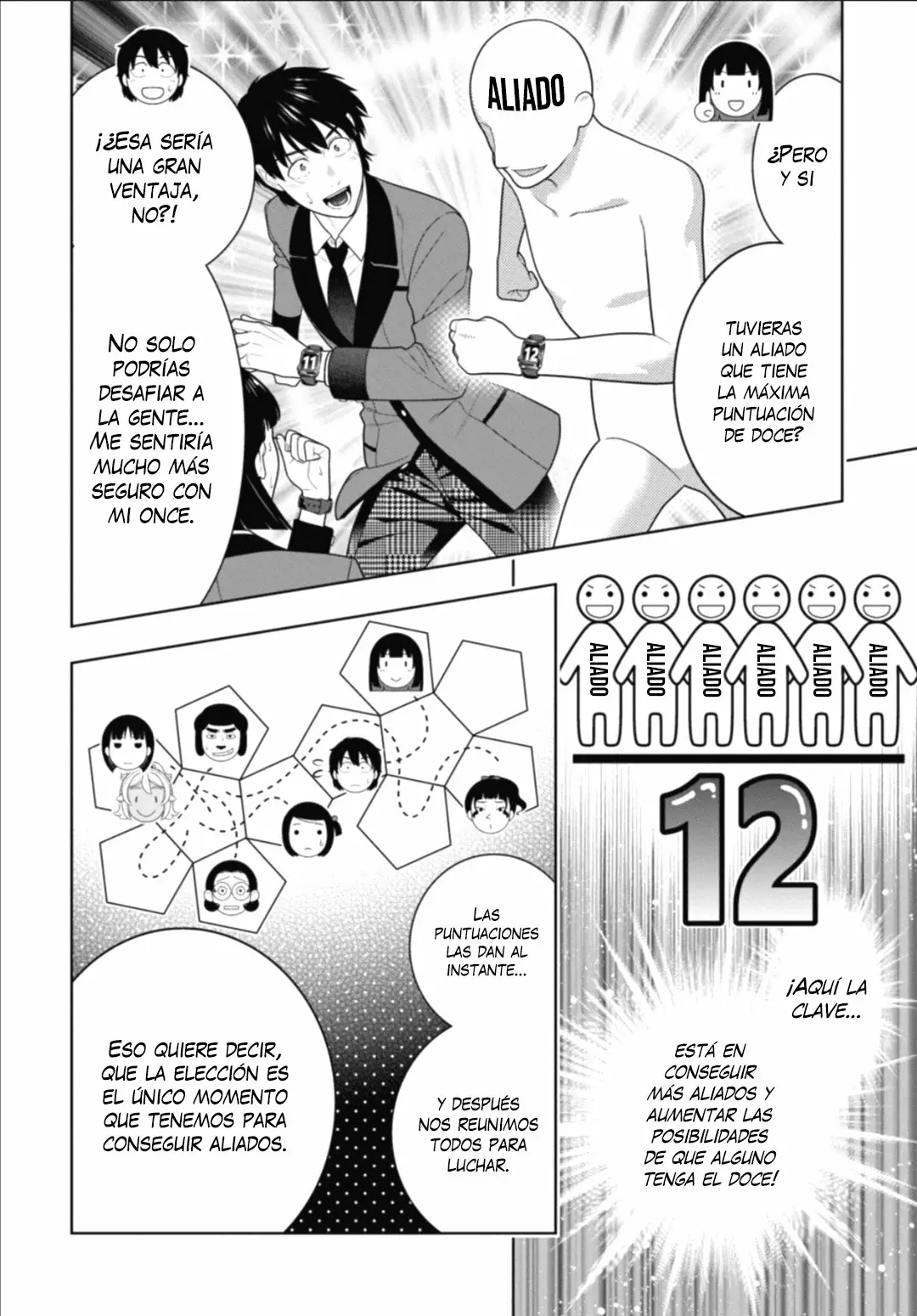 Kakegurui: Compulsive Gambler Capítulo 78 - Page 15