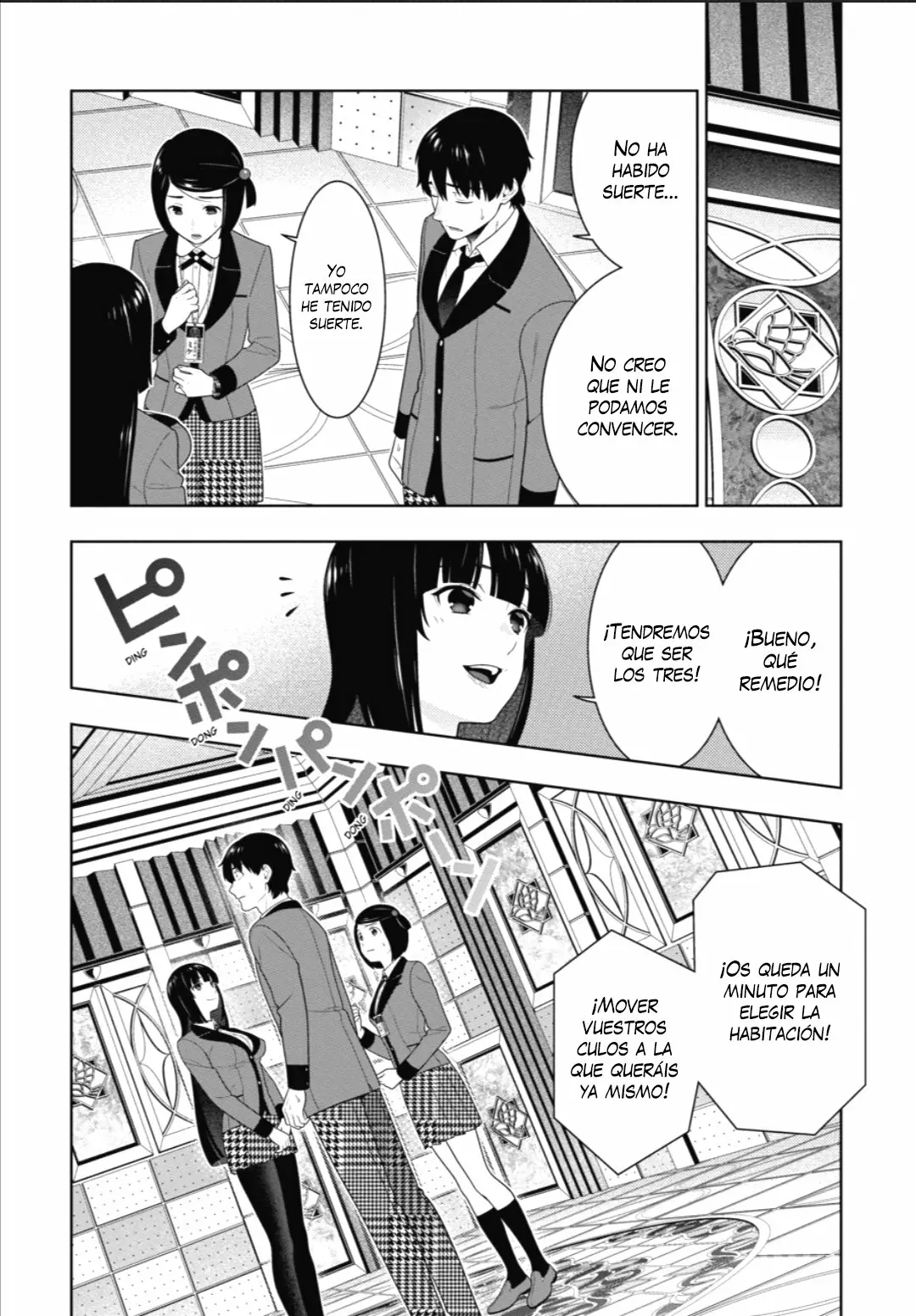 Kakegurui: Compulsive Gambler Capítulo 78 - Page 25