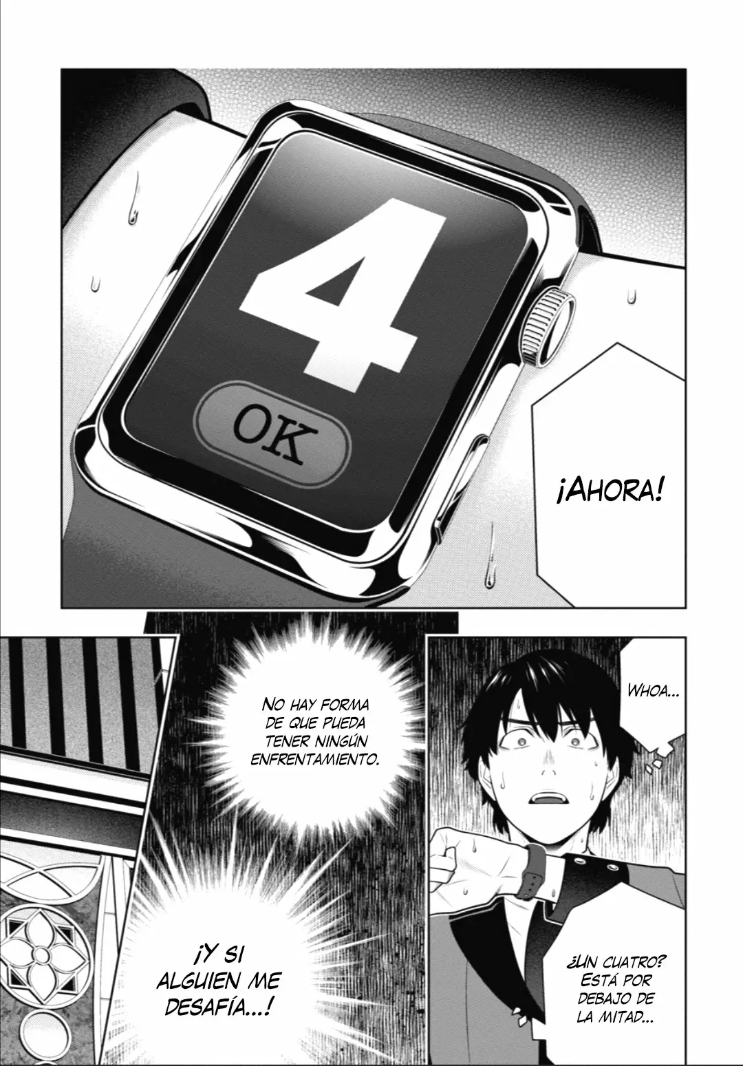 Kakegurui: Compulsive Gambler Capítulo 78 - Page 28
