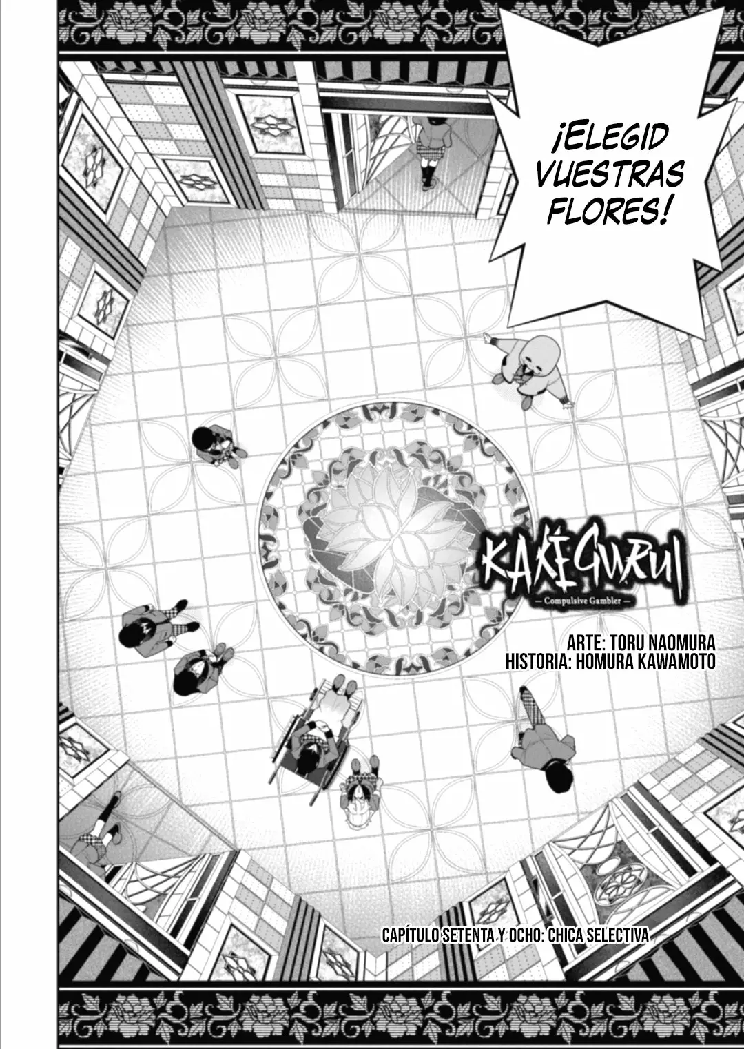 Kakegurui: Compulsive Gambler Capítulo 78 - Page 3