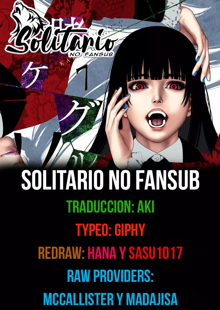 Kakegurui: Compulsive Gambler Capítulo 79 - Page 1