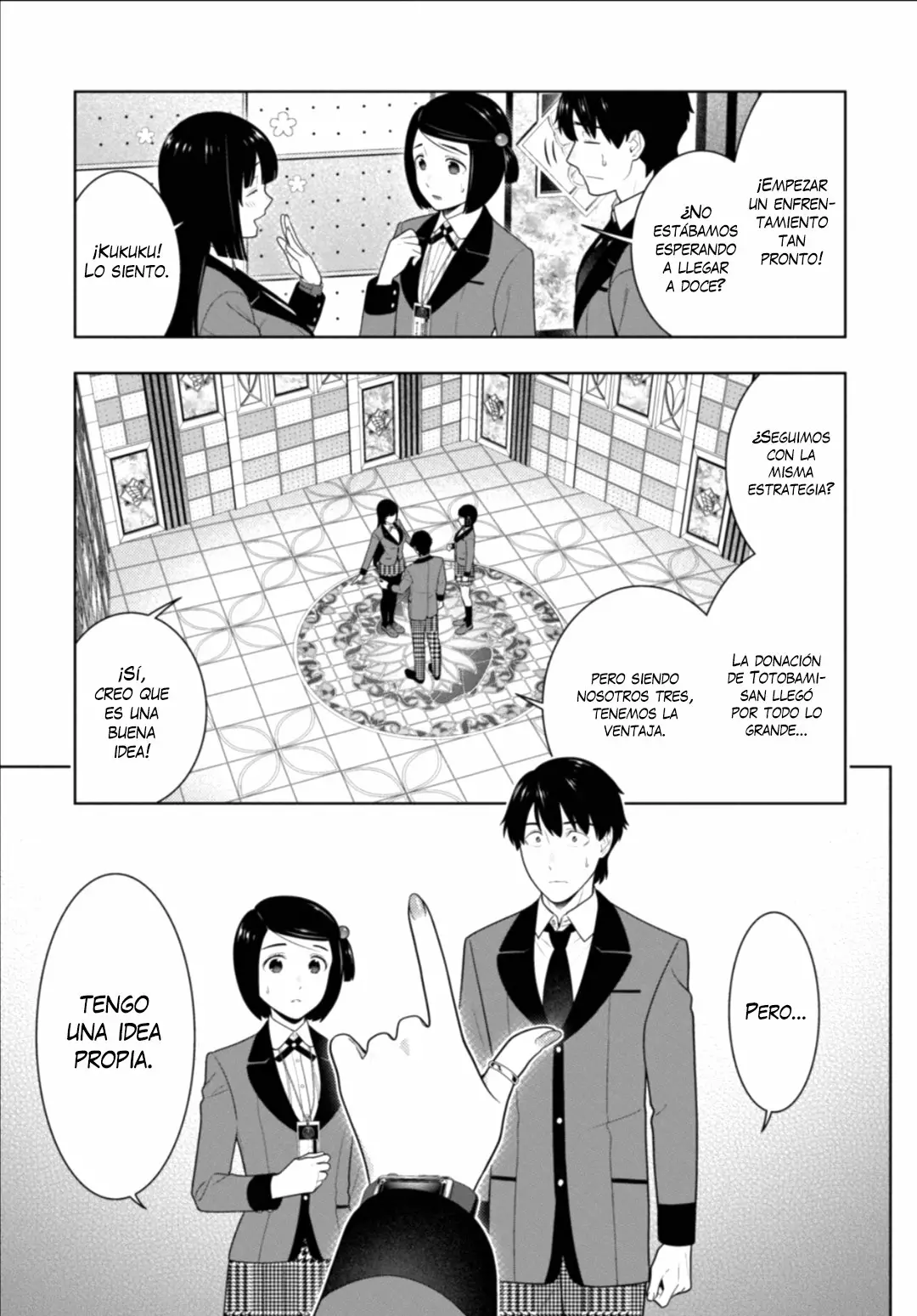 Kakegurui: Compulsive Gambler Capítulo 79 - Page 12