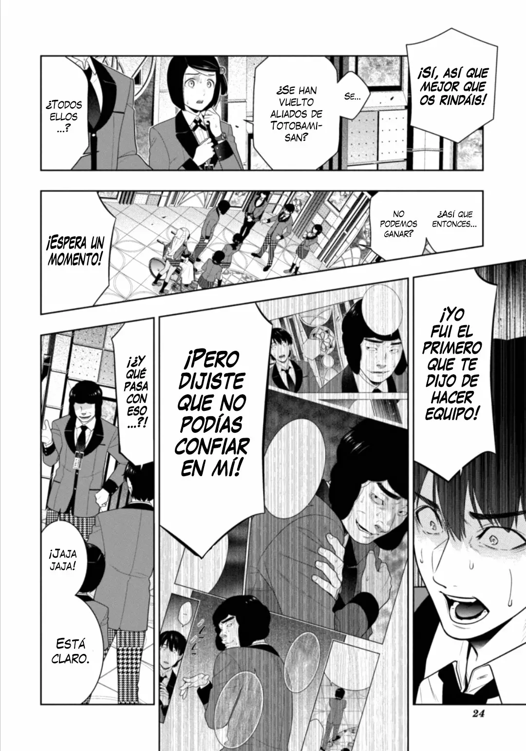 Kakegurui: Compulsive Gambler Capítulo 79 - Page 25