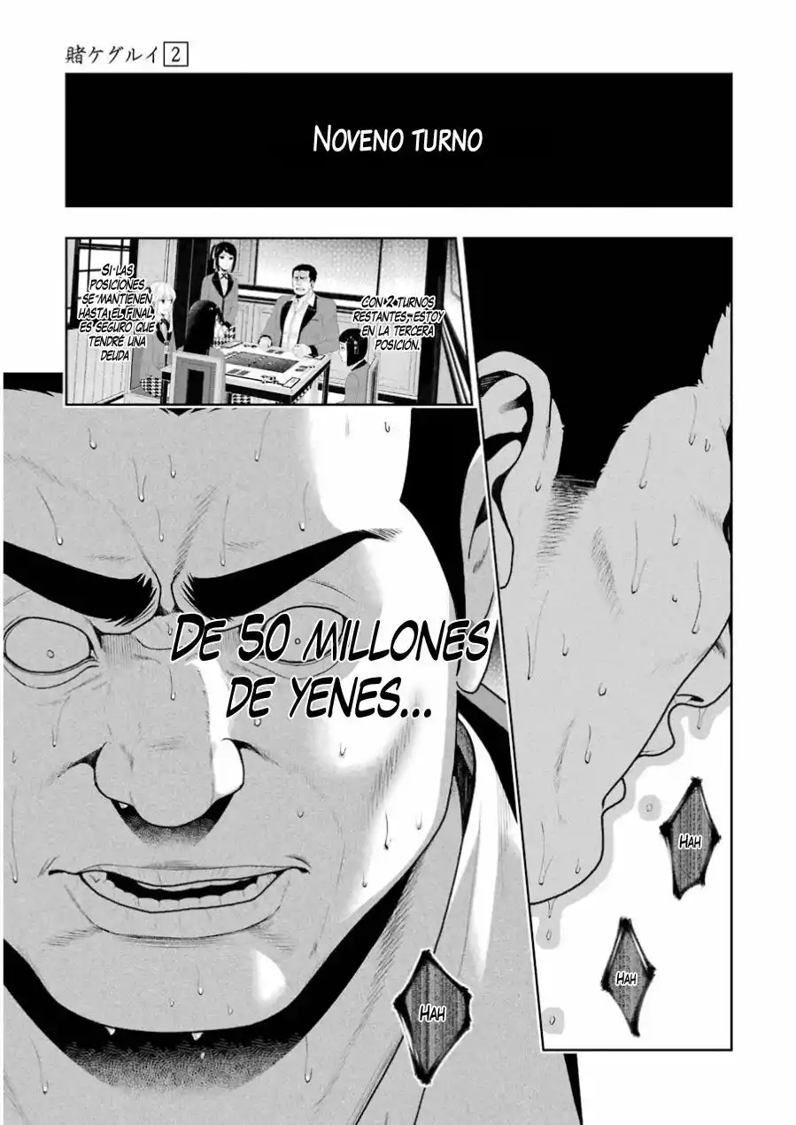 Kakegurui: Compulsive Gambler Capítulo 8 - Page 13
