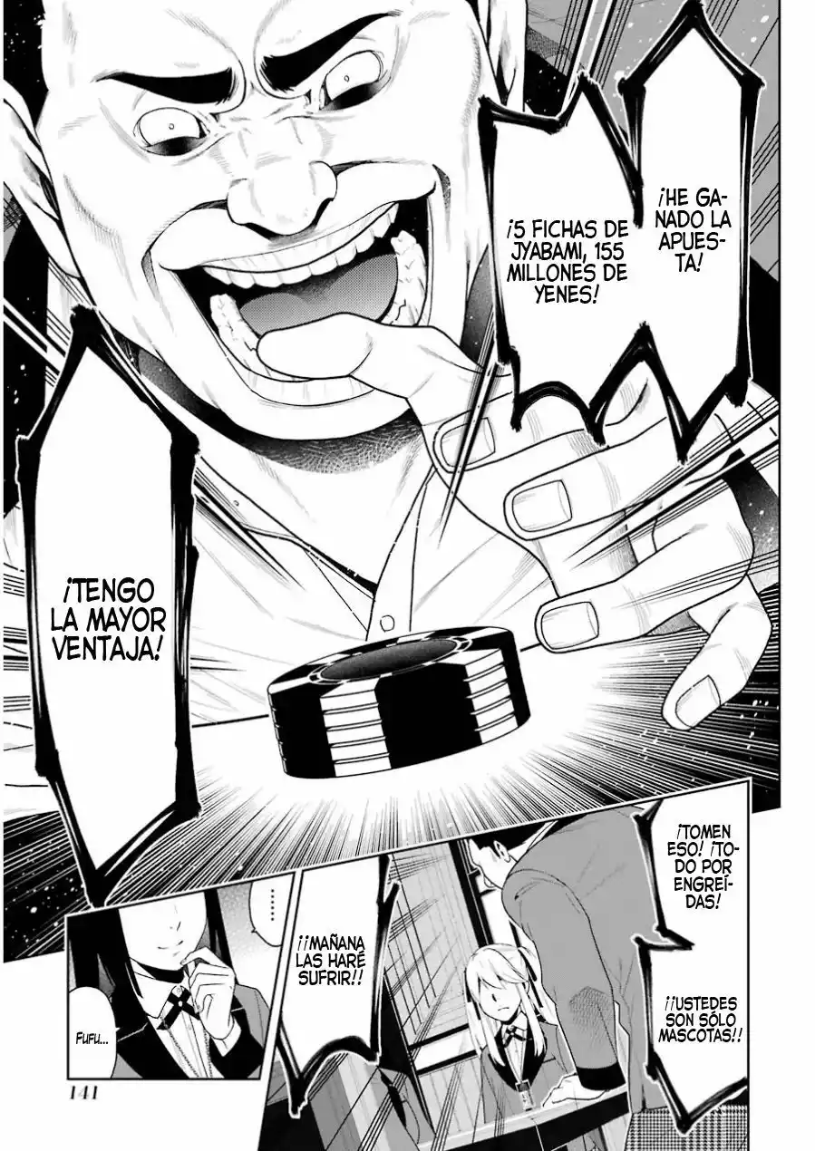 Kakegurui: Compulsive Gambler Capítulo 8 - Page 19