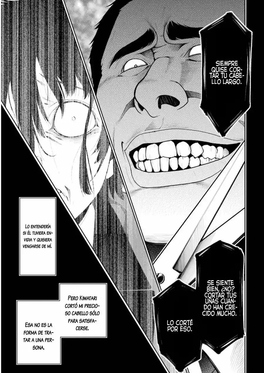 Kakegurui: Compulsive Gambler Capítulo 8 - Page 41