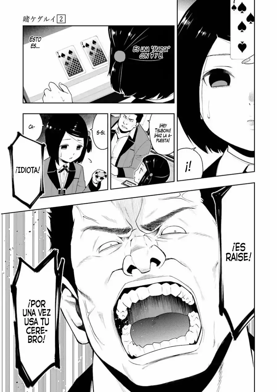 Kakegurui: Compulsive Gambler Capítulo 8 - Page 5