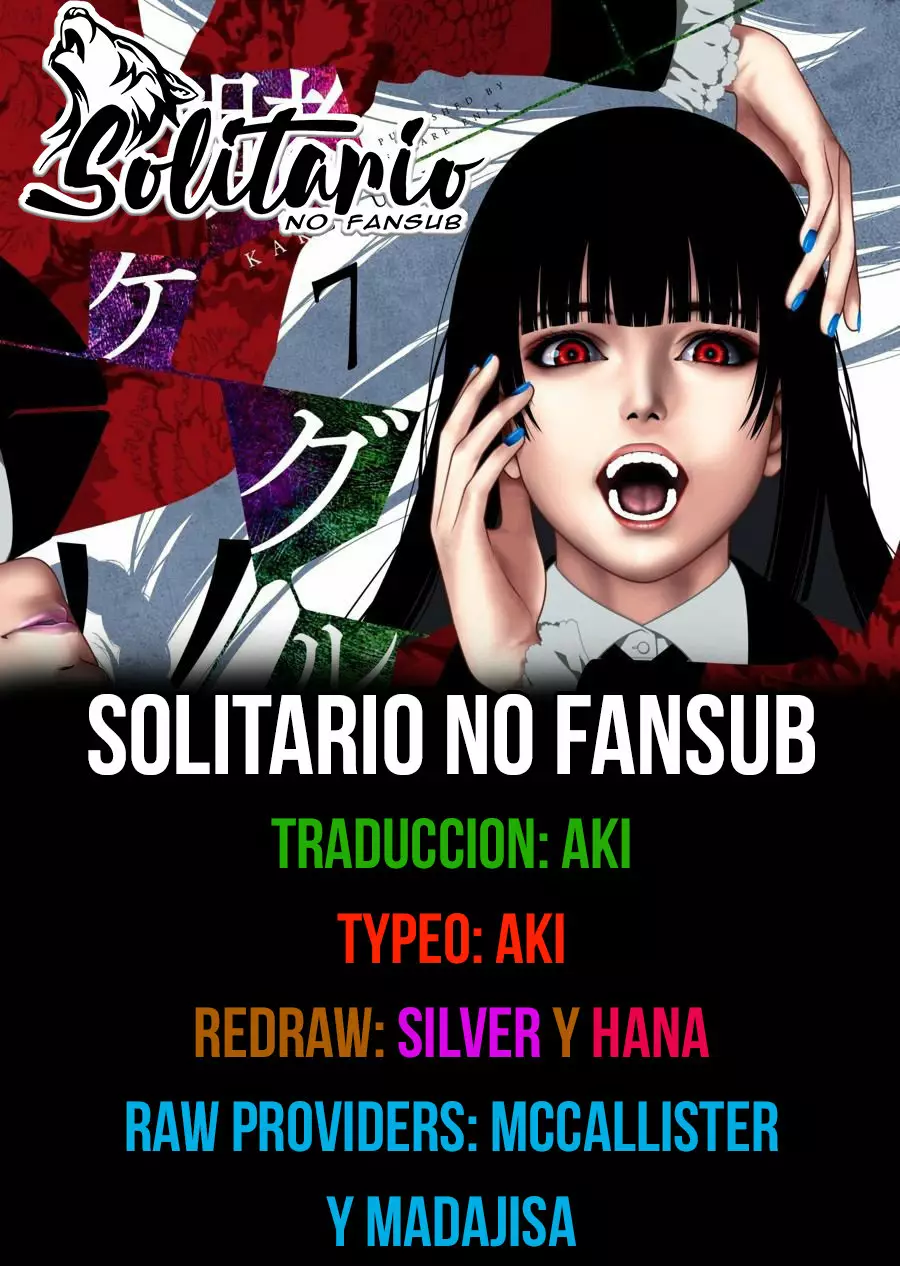 Kakegurui: Compulsive Gambler Capítulo 80 - Page 1