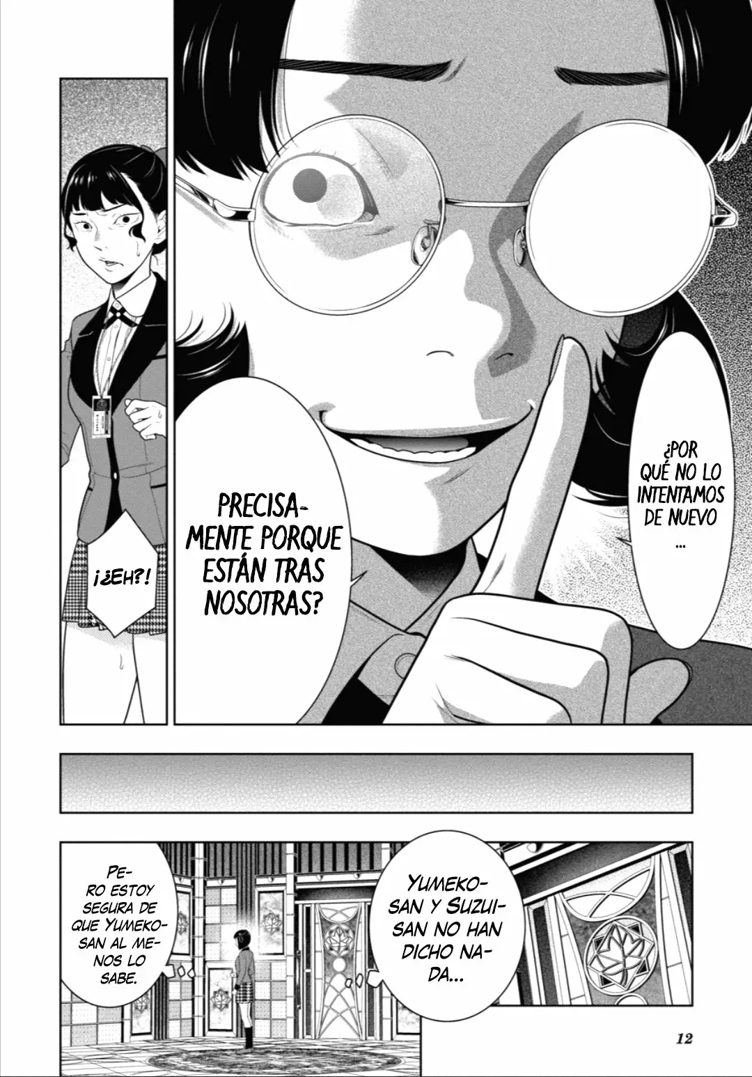 Kakegurui: Compulsive Gambler Capítulo 80 - Page 13