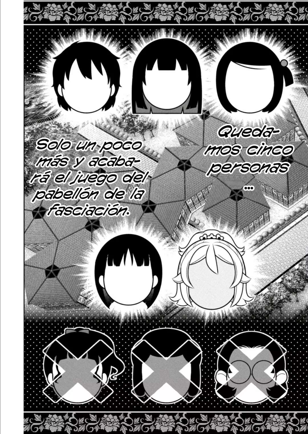 Kakegurui: Compulsive Gambler Capítulo 81 - Page 3