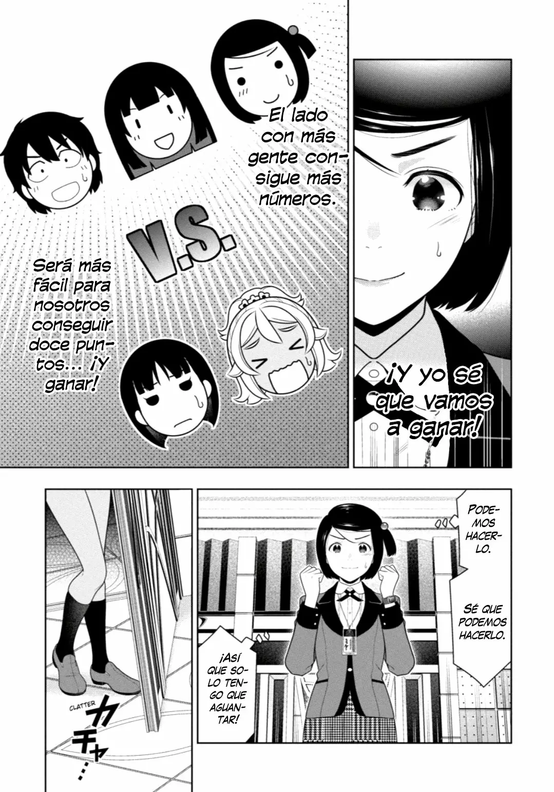 Kakegurui: Compulsive Gambler Capítulo 81 - Page 4