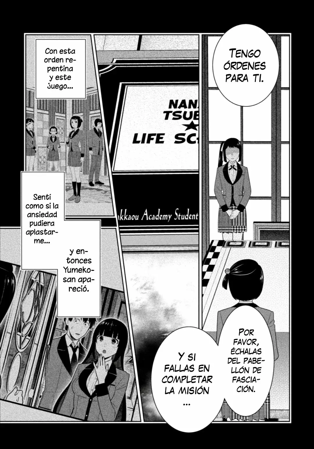 Kakegurui: Compulsive Gambler Capítulo 81 - Page 8