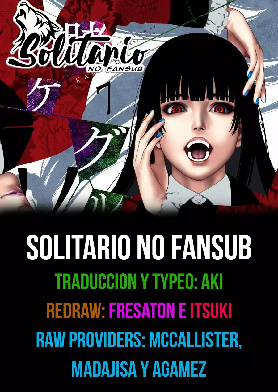 Kakegurui: Compulsive Gambler Capítulo 82 - Page 1
