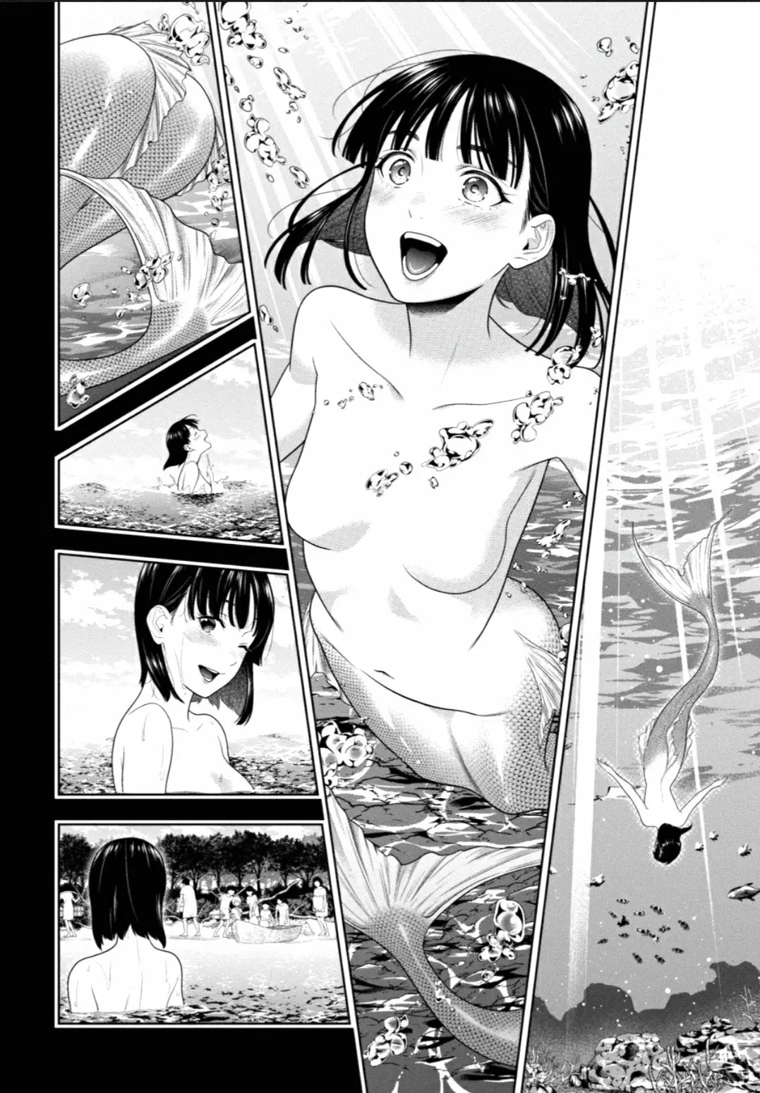 Kakegurui: Compulsive Gambler Capítulo 82 - Page 21