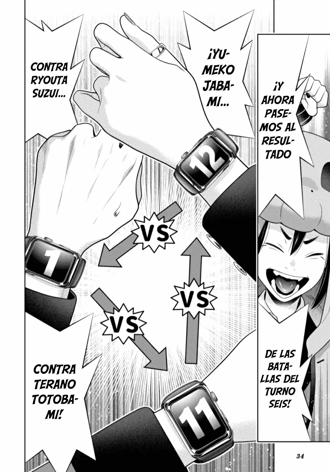 Kakegurui: Compulsive Gambler Capítulo 82 - Page 35