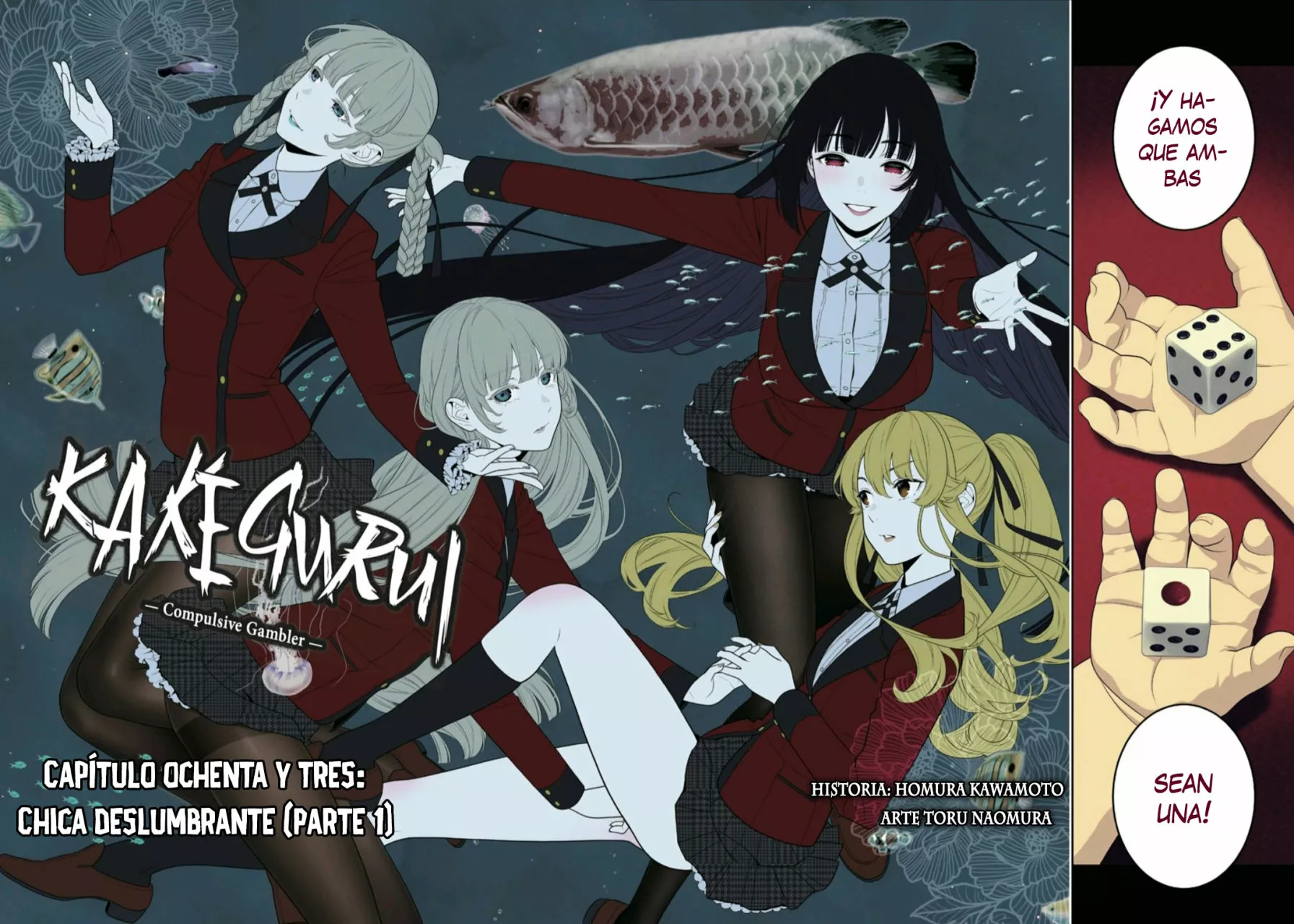 Kakegurui: Compulsive Gambler Capítulo 83 - Page 3