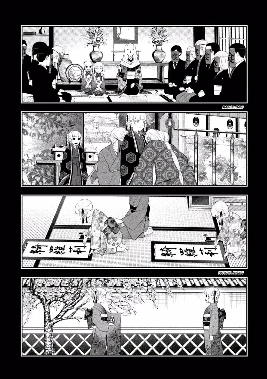 Kakegurui: Compulsive Gambler Capítulo 83 - Page 6