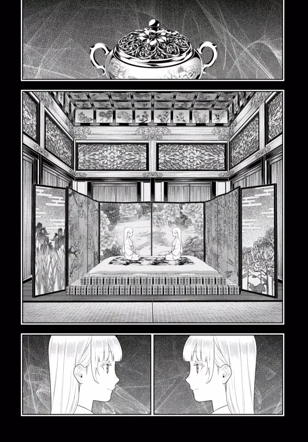 Kakegurui: Compulsive Gambler Capítulo 83 - Page 7