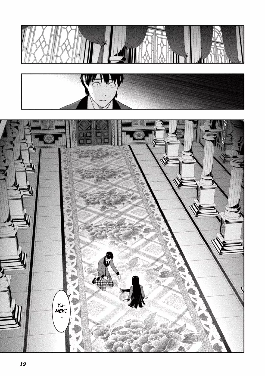 Kakegurui: Compulsive Gambler Capítulo 84 - Page 20