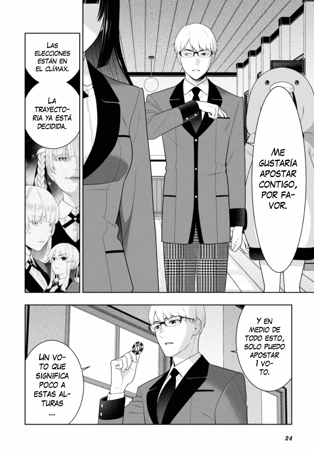 Kakegurui: Compulsive Gambler Capítulo 84 - Page 25