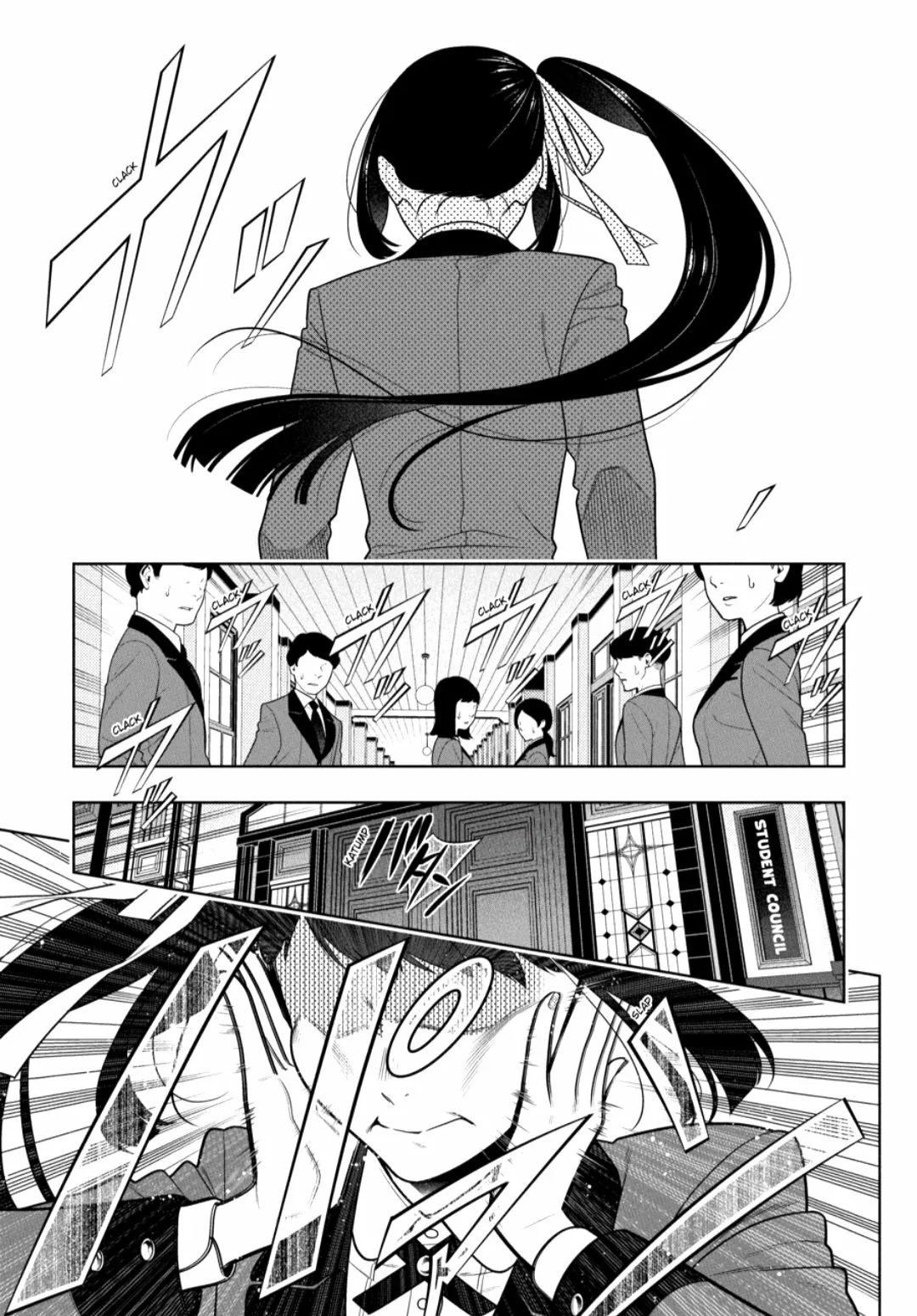 Kakegurui: Compulsive Gambler Capítulo 85 - Page 3