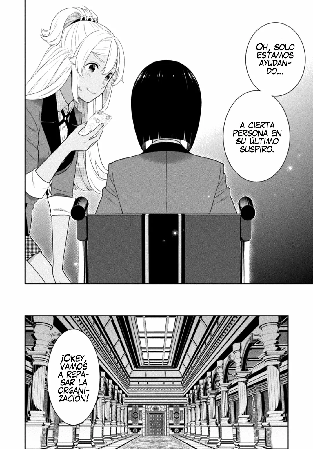 Kakegurui: Compulsive Gambler Capítulo 85 - Page 32