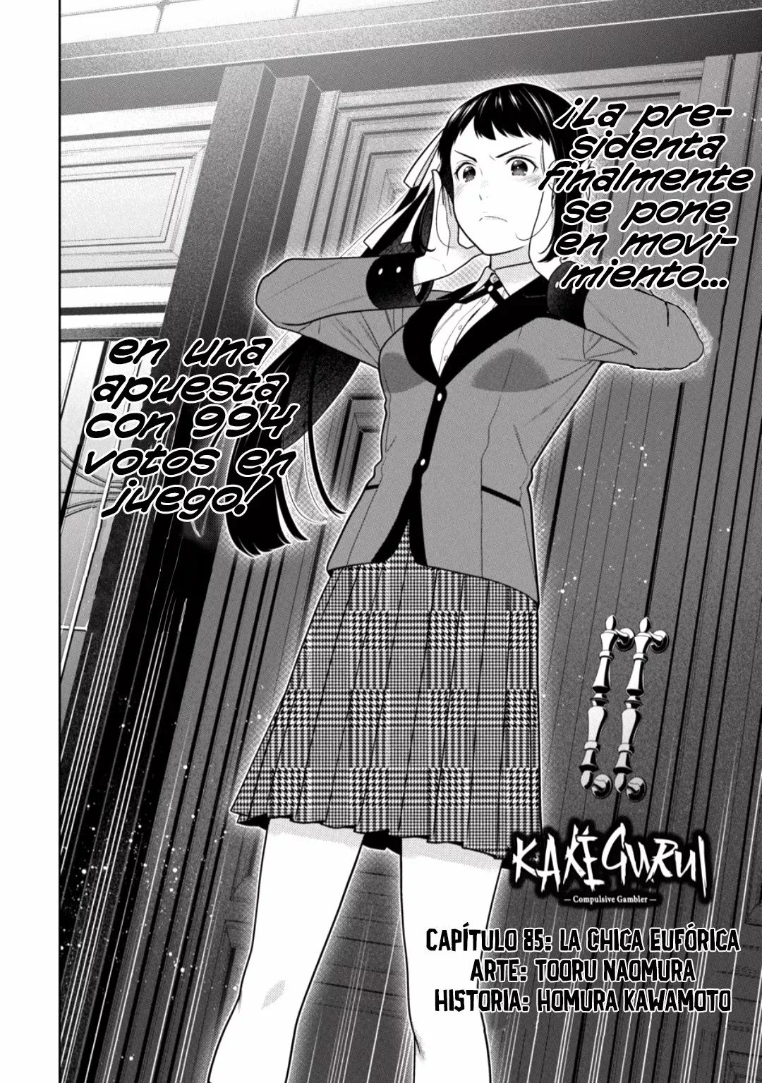 Kakegurui: Compulsive Gambler Capítulo 85 - Page 4