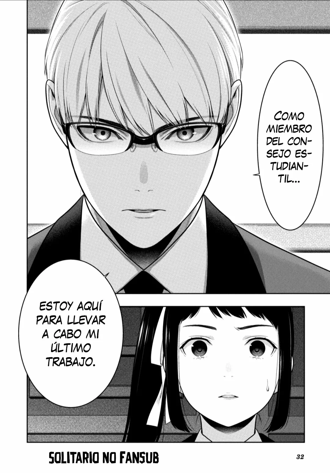 Kakegurui: Compulsive Gambler Capítulo 87 - Page 33