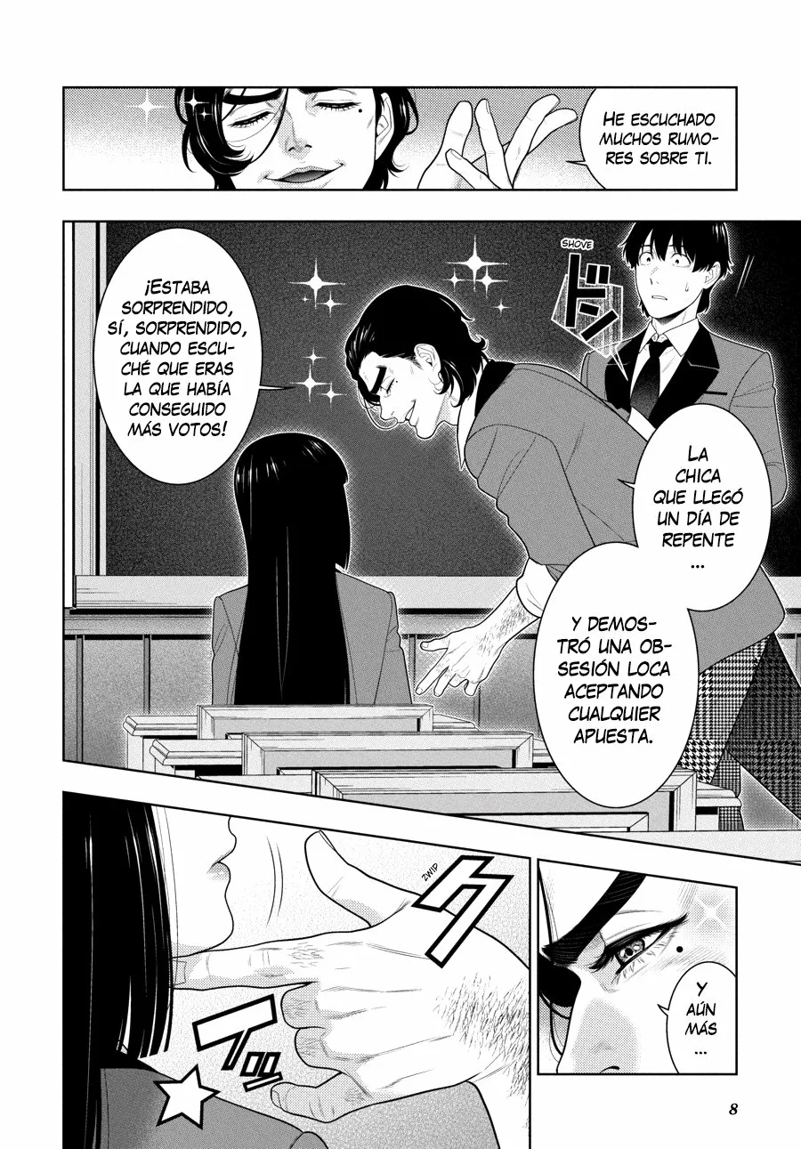 Kakegurui: Compulsive Gambler Capítulo 89 - Page 8