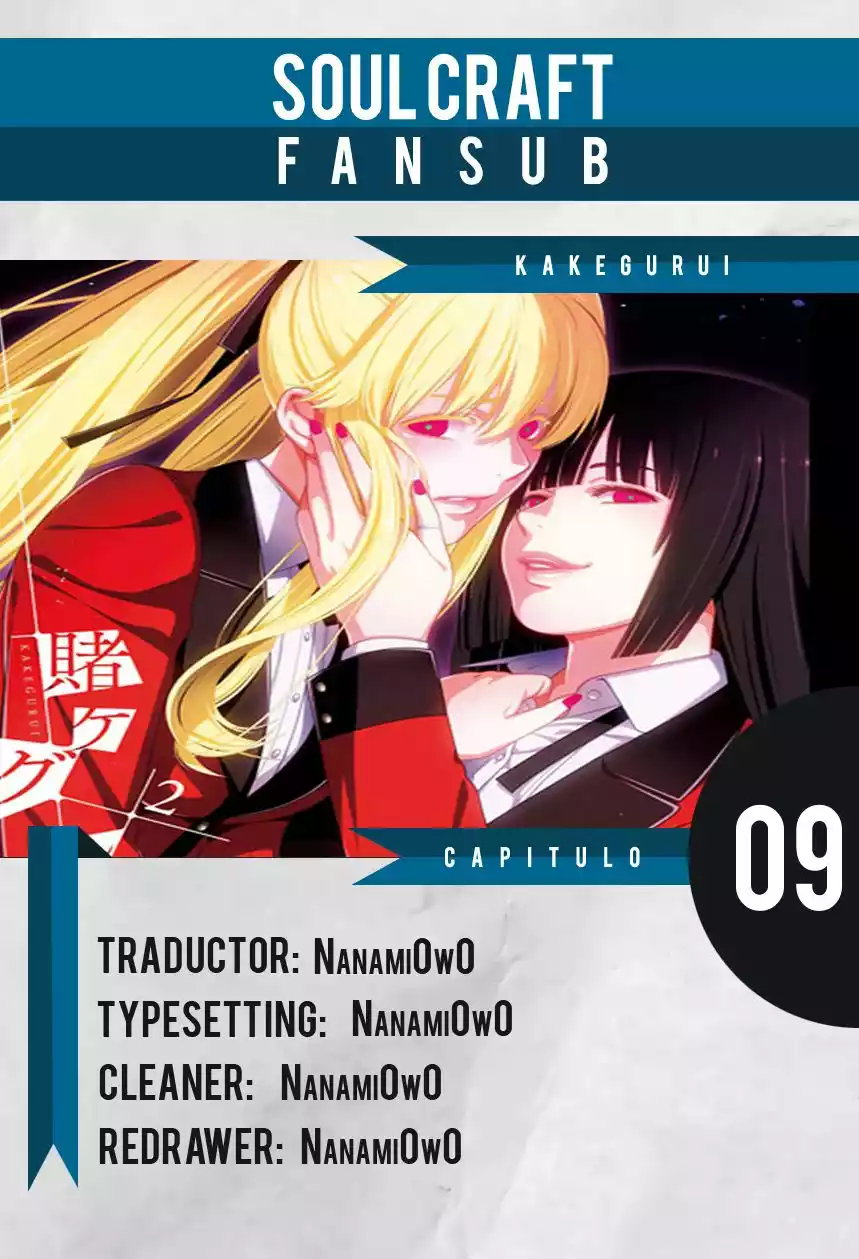 Kakegurui: Compulsive Gambler Capítulo 9 - Page 1