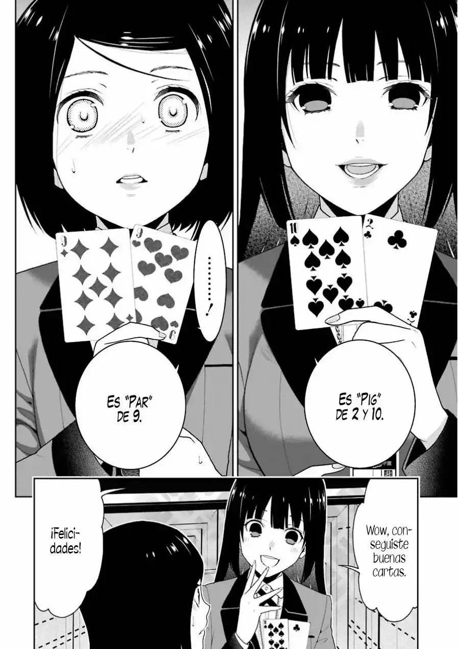 Kakegurui: Compulsive Gambler Capítulo 9 - Page 11