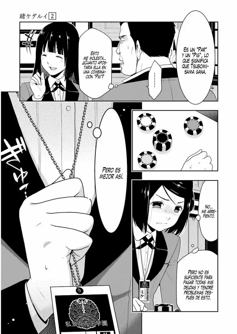 Kakegurui: Compulsive Gambler Capítulo 9 - Page 12