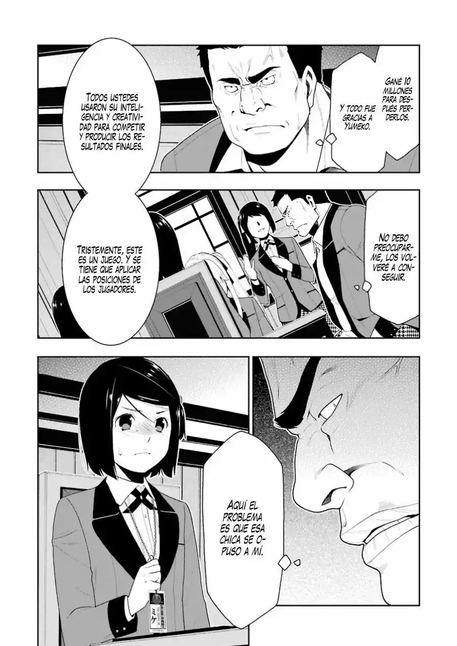 Kakegurui: Compulsive Gambler Capítulo 9 - Page 14