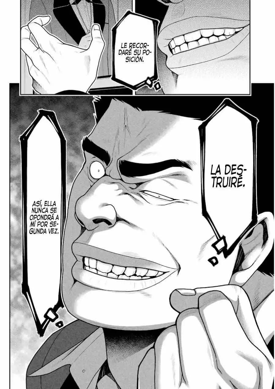 Kakegurui: Compulsive Gambler Capítulo 9 - Page 15