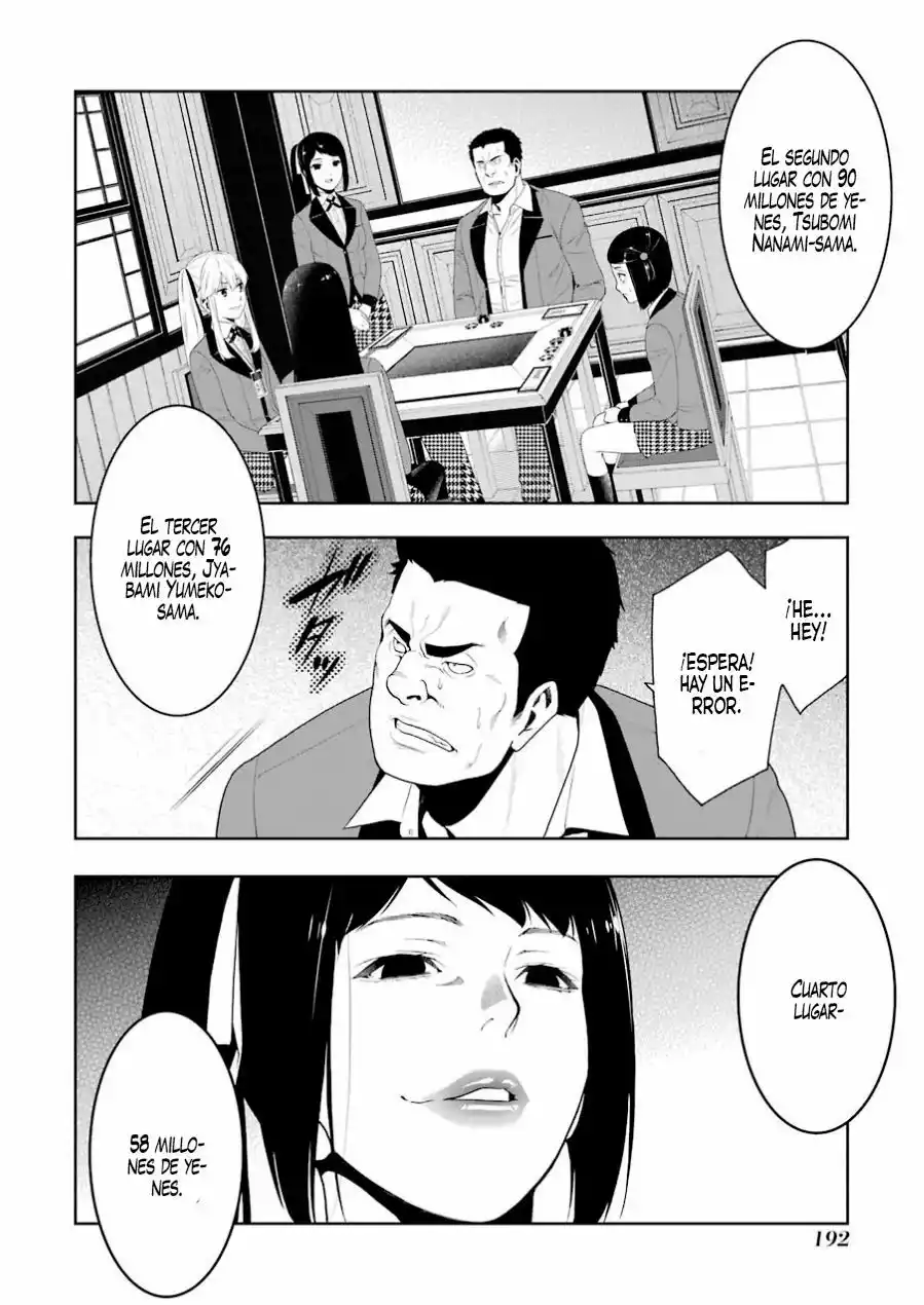 Kakegurui: Compulsive Gambler Capítulo 9 - Page 18