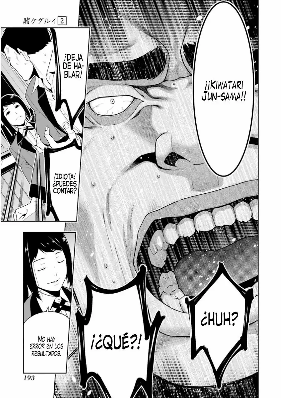 Kakegurui: Compulsive Gambler Capítulo 9 - Page 19