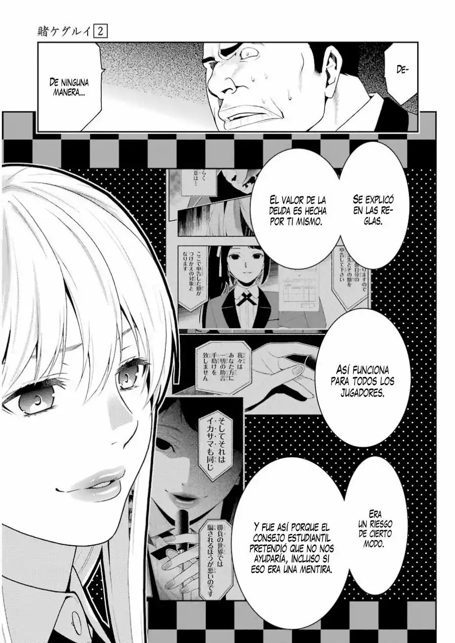 Kakegurui: Compulsive Gambler Capítulo 9 - Page 25