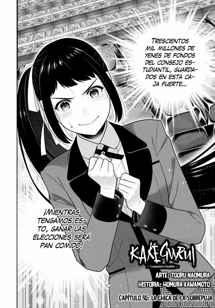 Kakegurui: Compulsive Gambler Capítulo 90 - Page 4