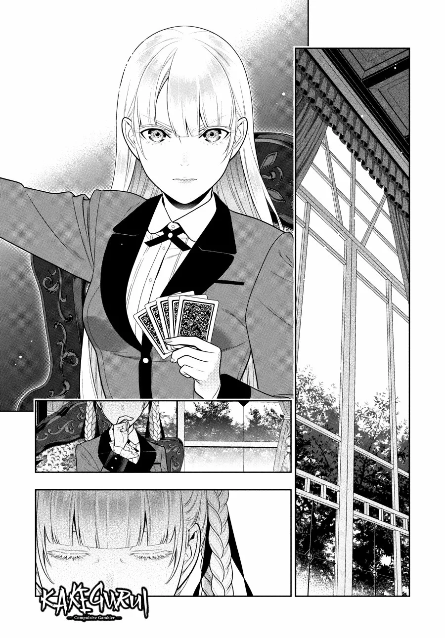 Kakegurui: Compulsive Gambler Capítulo 91 - Page 3