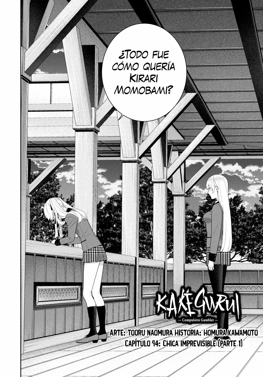 Kakegurui: Compulsive Gambler Capítulo 94 - Page 3