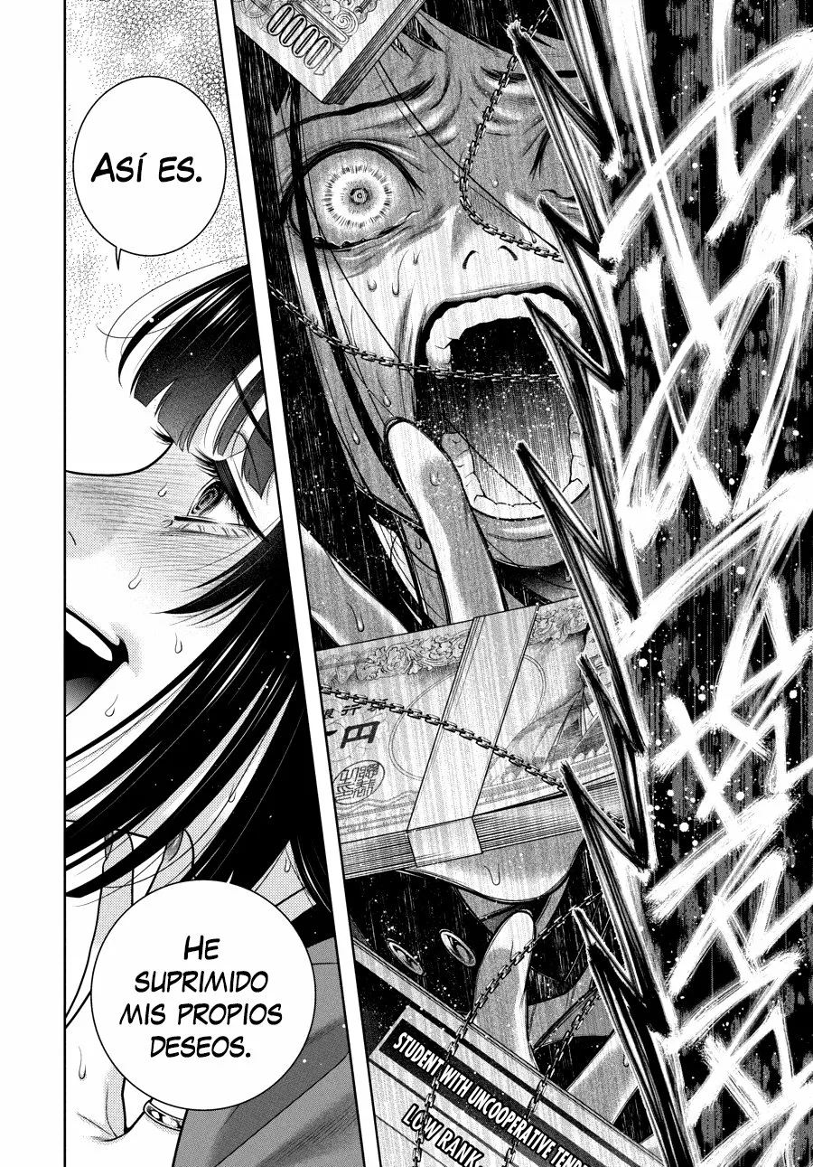 Kakegurui: Compulsive Gambler Capítulo 95 - Page 17