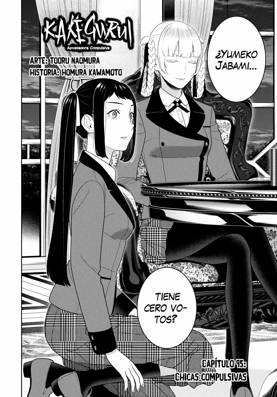 Kakegurui: Compulsive Gambler Capítulo 95 - Page 3