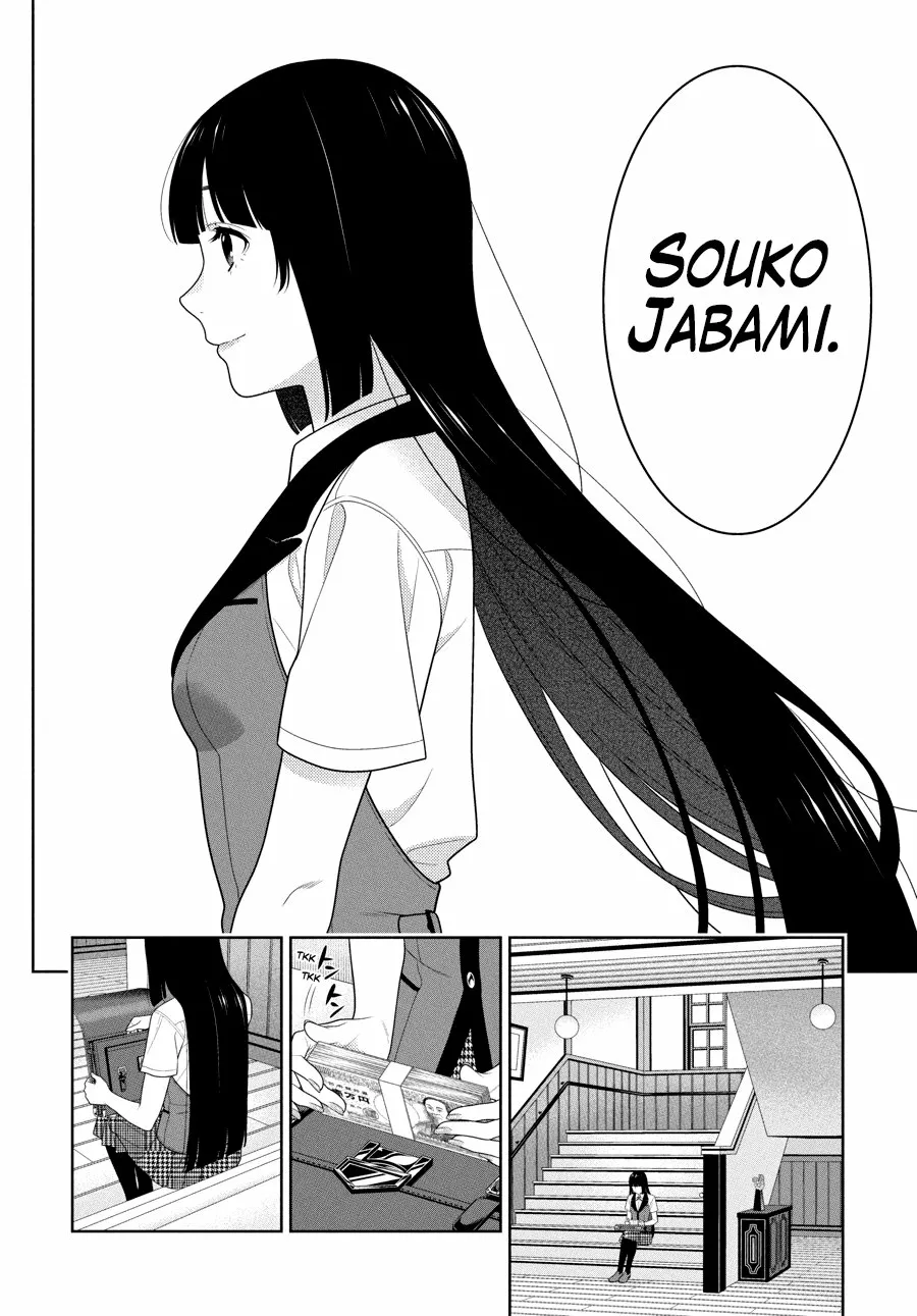 Kakegurui: Compulsive Gambler Capítulo 96 - Page 18