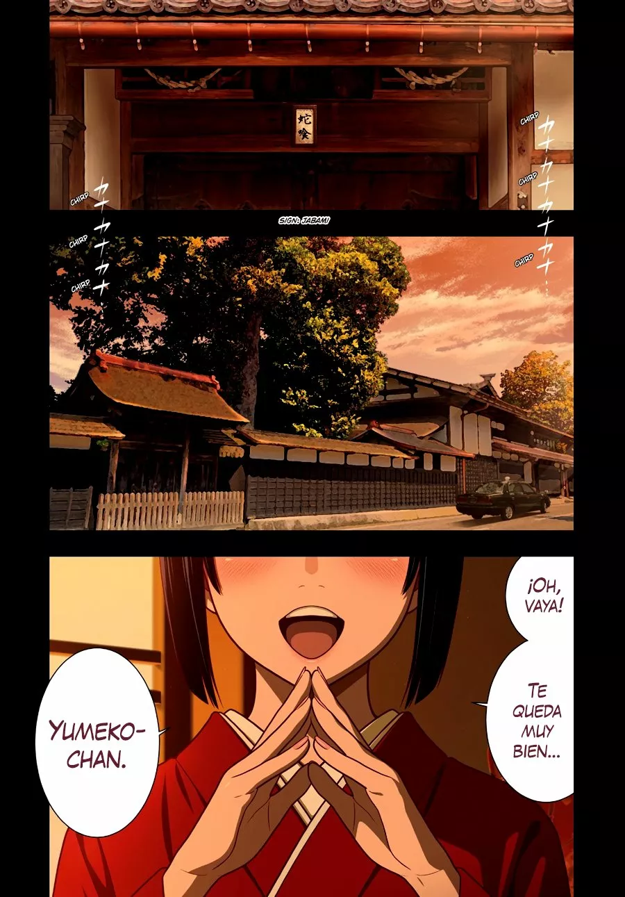 Kakegurui: Compulsive Gambler Capítulo 96 - Page 2